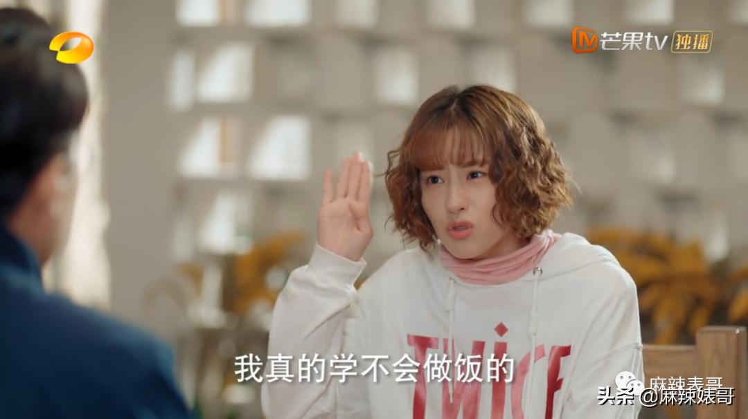 ​这是扶贫剧？开玩笑的吧…