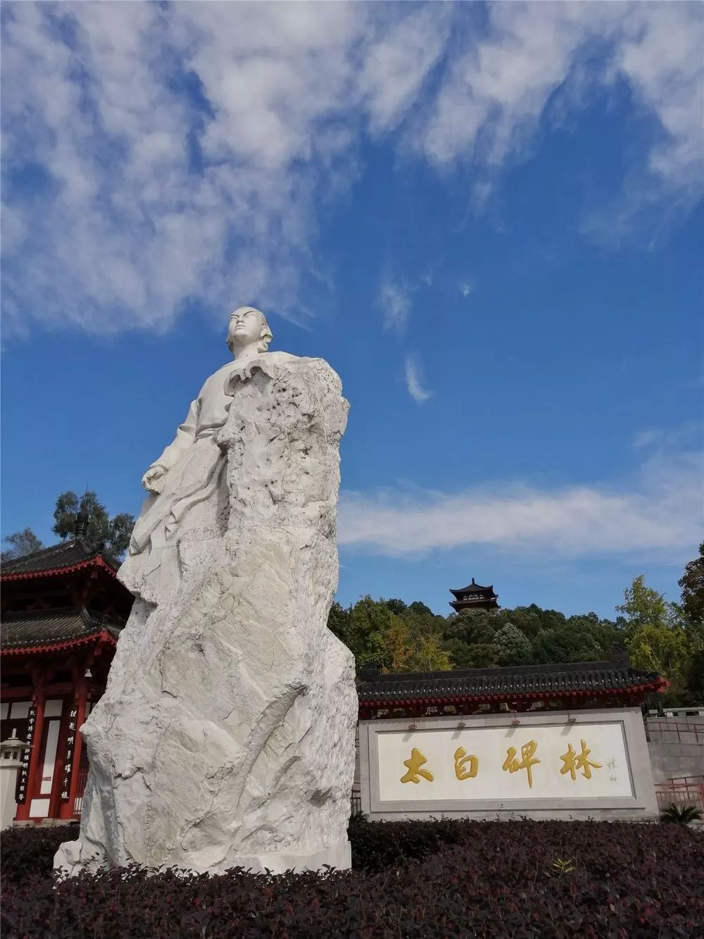 冬天四川旅游十大必去景点,四川冬日旅游景点推荐