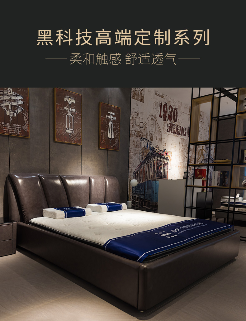 2022年双12床垫推荐,床垫推荐双十一