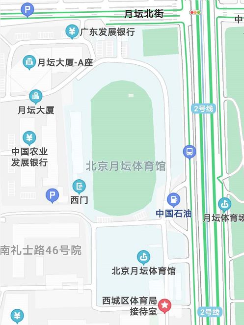 旧貌换新颜新气象,旧貌换新颜彰显新气象