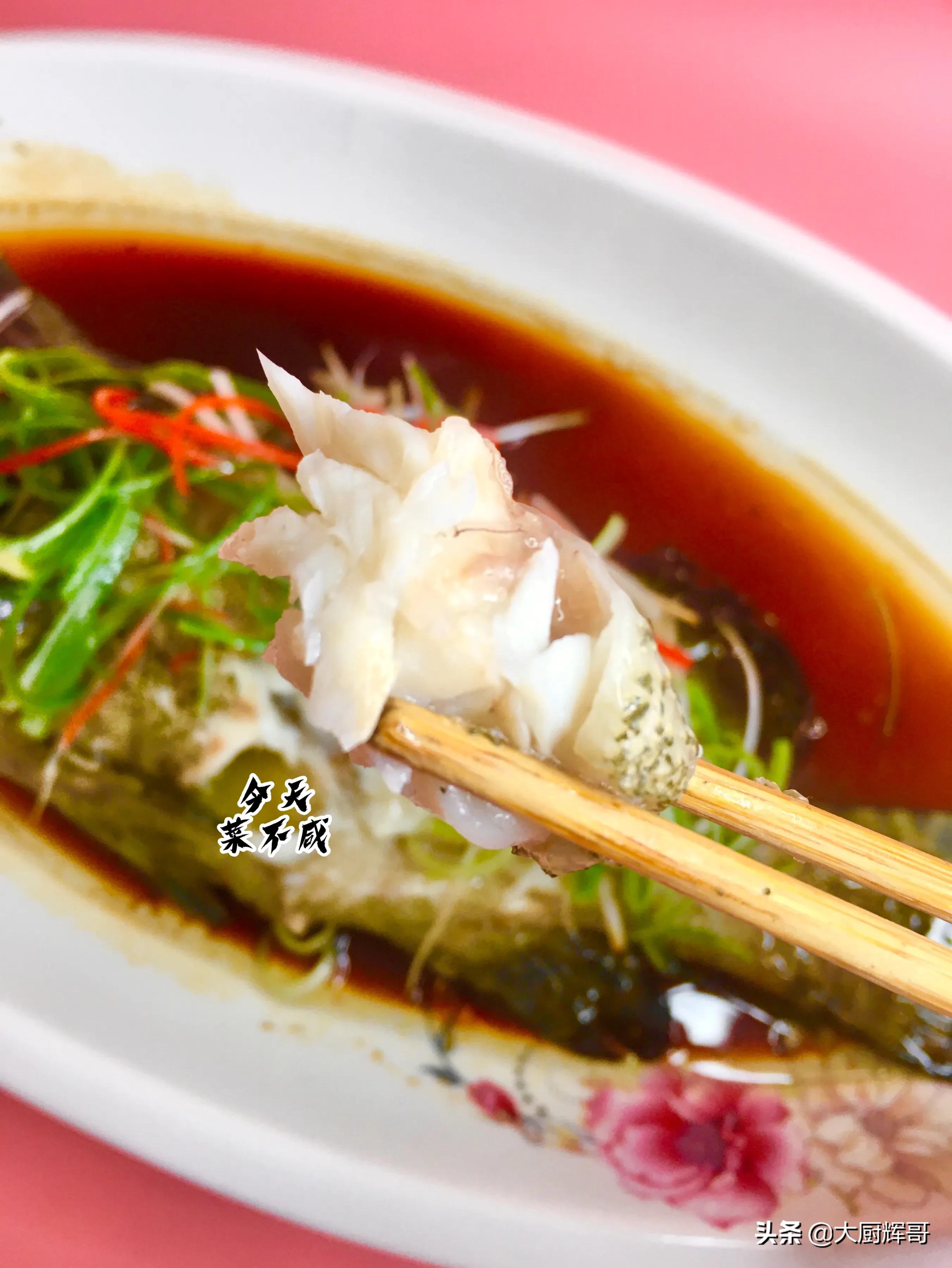 清蒸鱼正宗做法视频教程,清蒸鱼正确的做法窍门