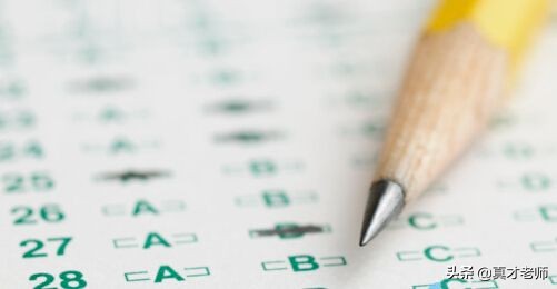 国家不承认的几种学历,教育部承认的五种学历含金量排名