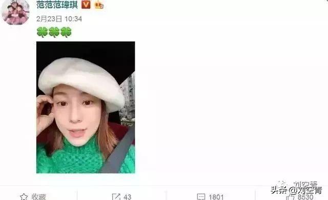 范玮琪张韶涵恩怨是怎么回事,范玮琪与张韶涵对比现状