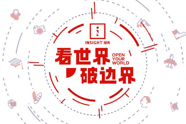 黑五疯狂抢购,黑五购物指南