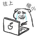 如果公司上了315黑名单,该怎样设计公关海报?