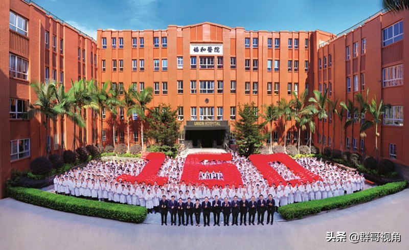 福州市精神病医院,福州县级以上的医院有哪些