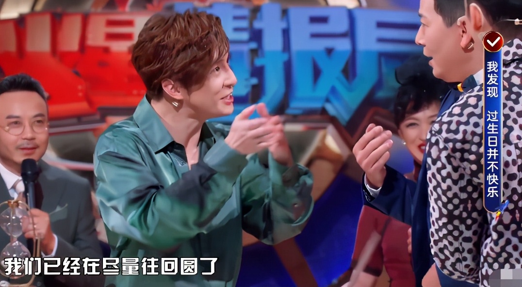 辰亦儒揭秘飞轮海解散原因,辰亦儒谈飞轮海解散