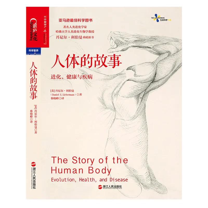 湛庐阅读价值,湛庐文化经典书籍