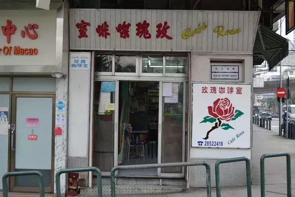 在澳门怎么吃免费奶茶小吃,澳门怎么品尝各国料理