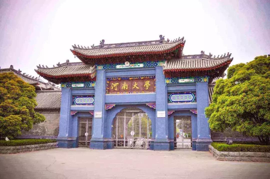 27所大学王牌专业就业不输清北,985高校最好就业的王牌专业