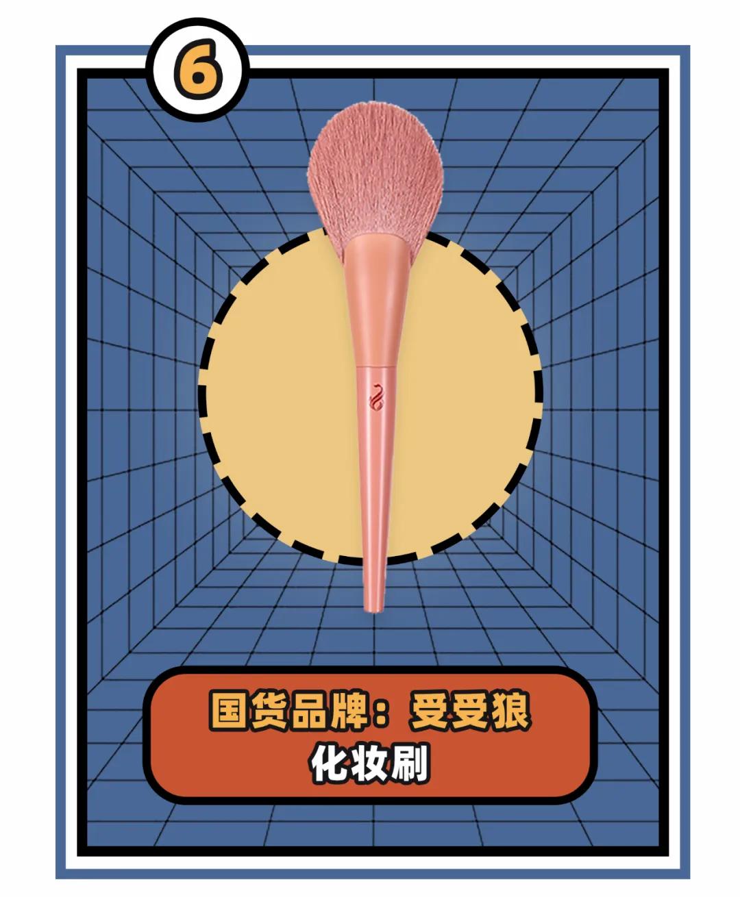 国货之光鸿星尔克四张图,从鸿星尔克看国货之光