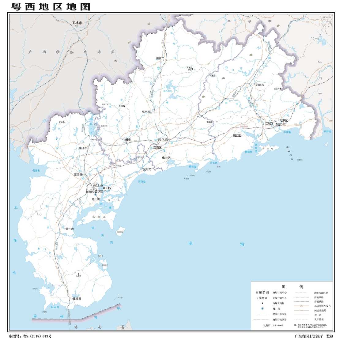 今年前三季度茂名中山江门gdp排名,广东茂名不好吗