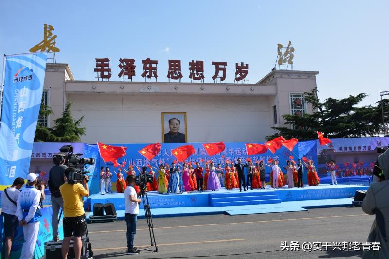 全国青年运动会火炬传递路线县市,全国青年运动会火炬传递时间