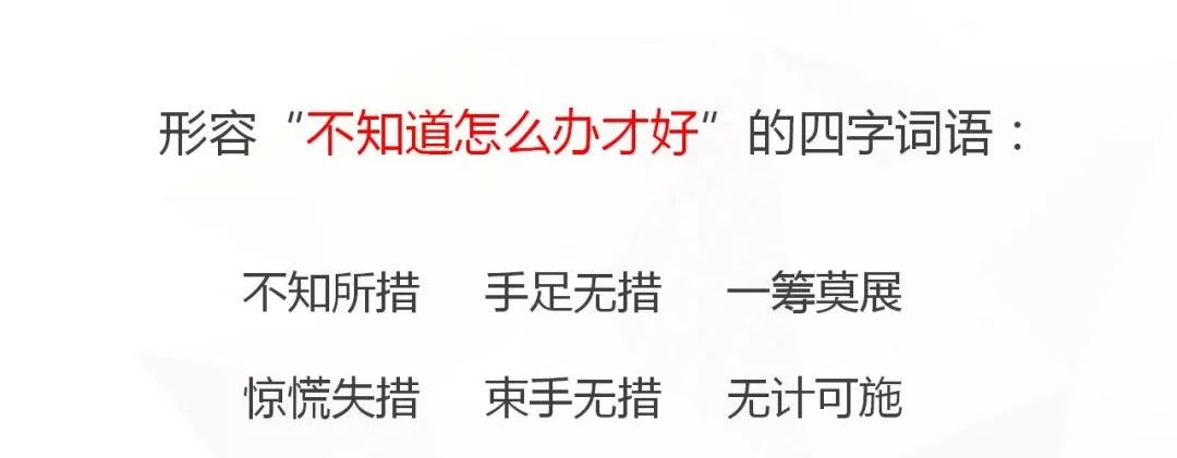 五年级语文17课跳水我想对船长说,五年级下册语文跳水重点讲解