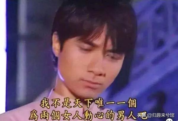 那些毁三观的爱情剧,毁三观的小三剧