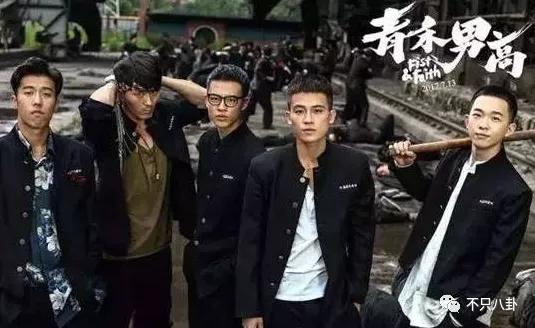 不是吧！神仙爱情里居然吃出了狗血三角恋瓜？