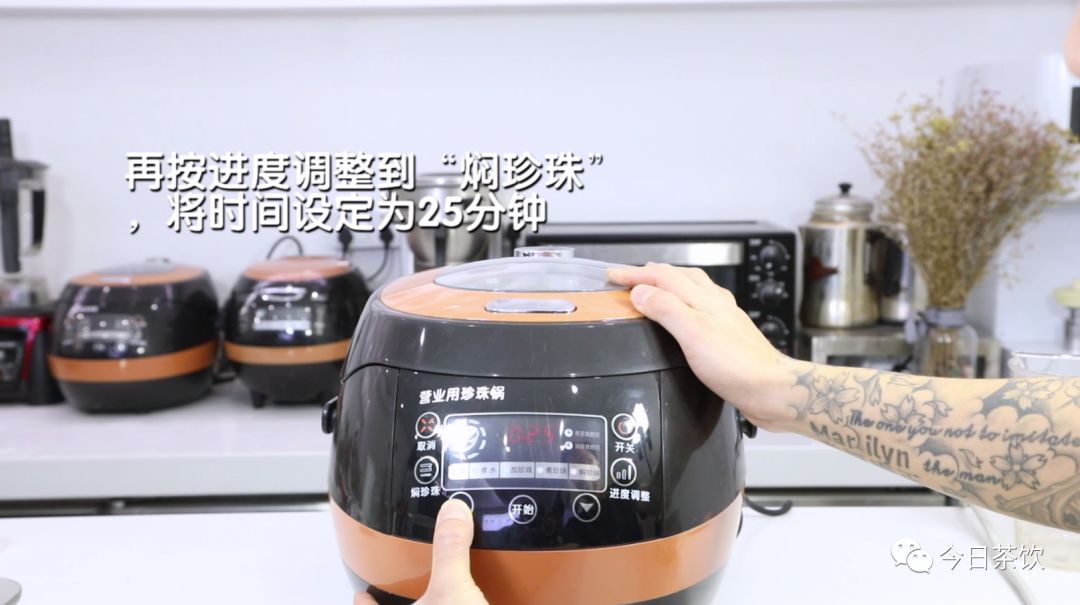 做熊猫珍珠,红茶鲜奶珍珠奶茶配方大全