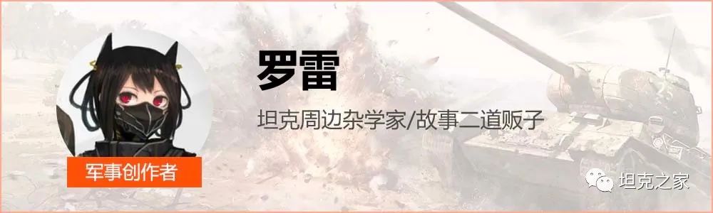 重甲骑兵重制版,重甲骑兵