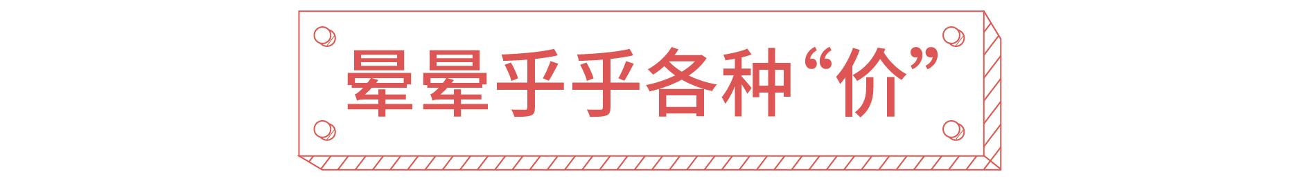双十一值得入手的牌子,双十一推荐必买