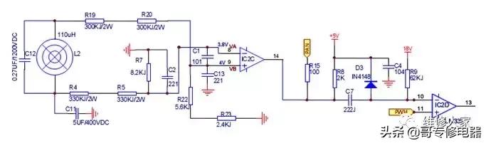 电磁炉发电原理视频,电磁炉功率调节原理