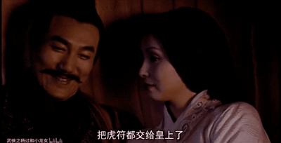 陶虹袁泉年轻时,金鸡奖2019颁奖典礼袁泉陶虹