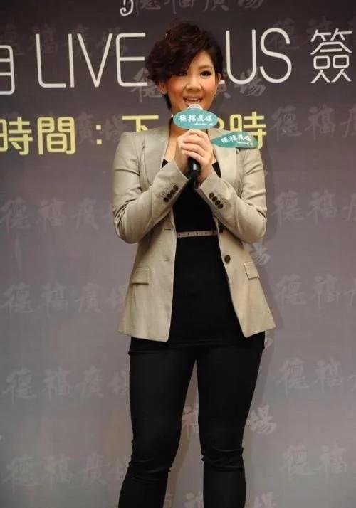 郑欣宜丝绒西装,郑欣宜瘦样子