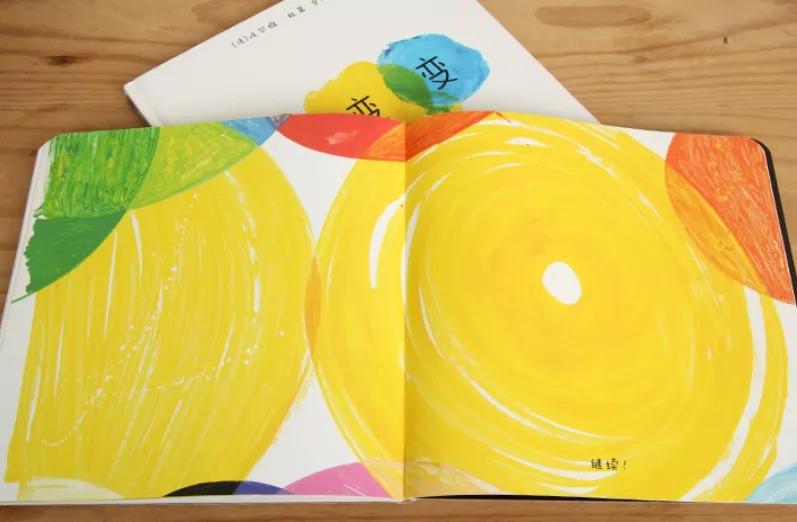 适合5-6岁孩子的绘本书单,适合6岁看的绘本书单