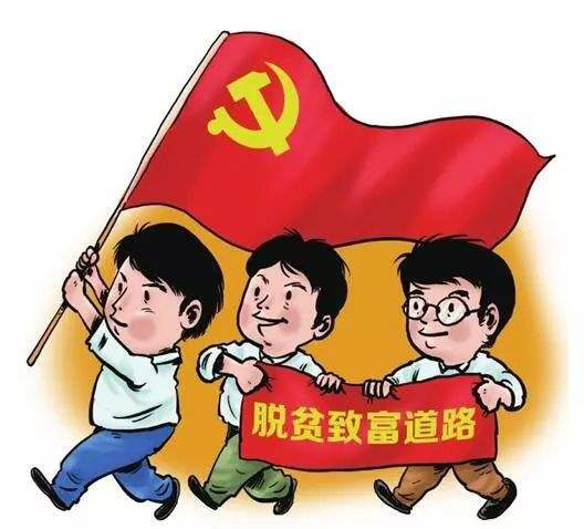 小康路上，我们劲往一处使——襄垣跨县帮扶沁县纪实