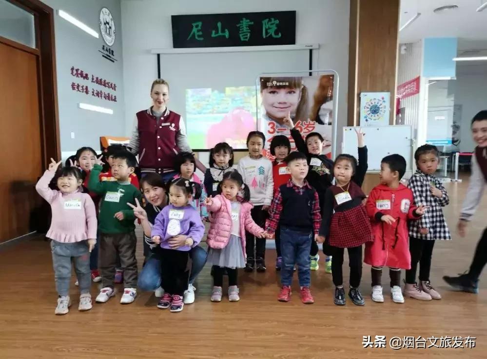 烟台大众文化惠民节,烟台市第二届市民文化节活动发布