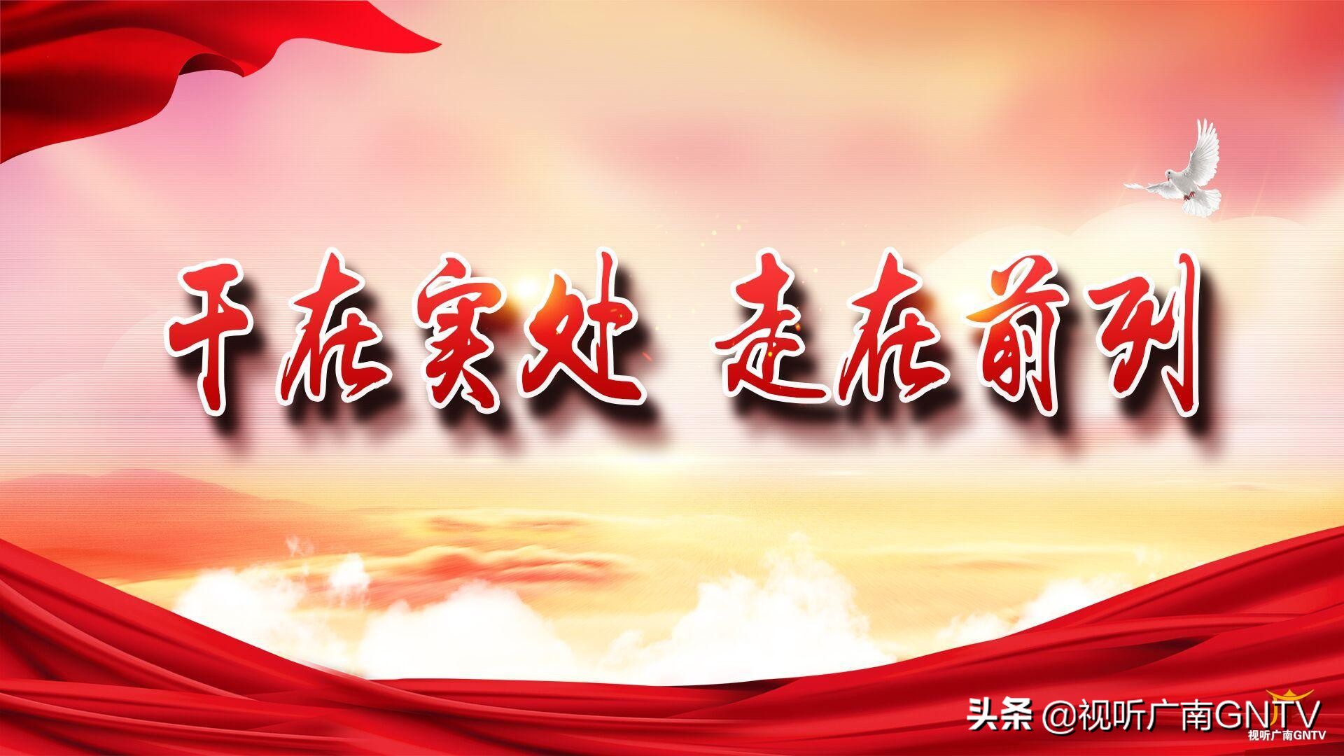 蒜头果中提取神经酸成文山广南村民“致富树”