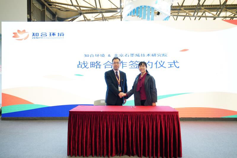 知合环境王亚超：走创新、协作、共赢的生态循环发展之路