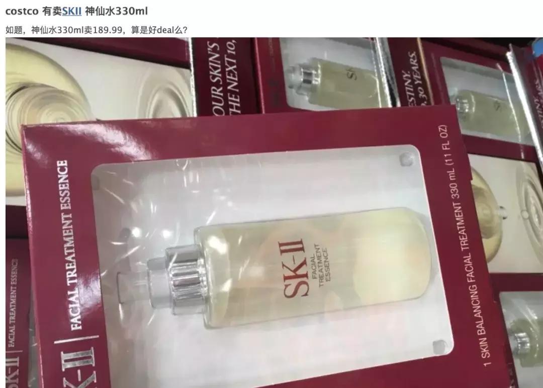 上海costco进门流程,上海costco停车场免费停多久