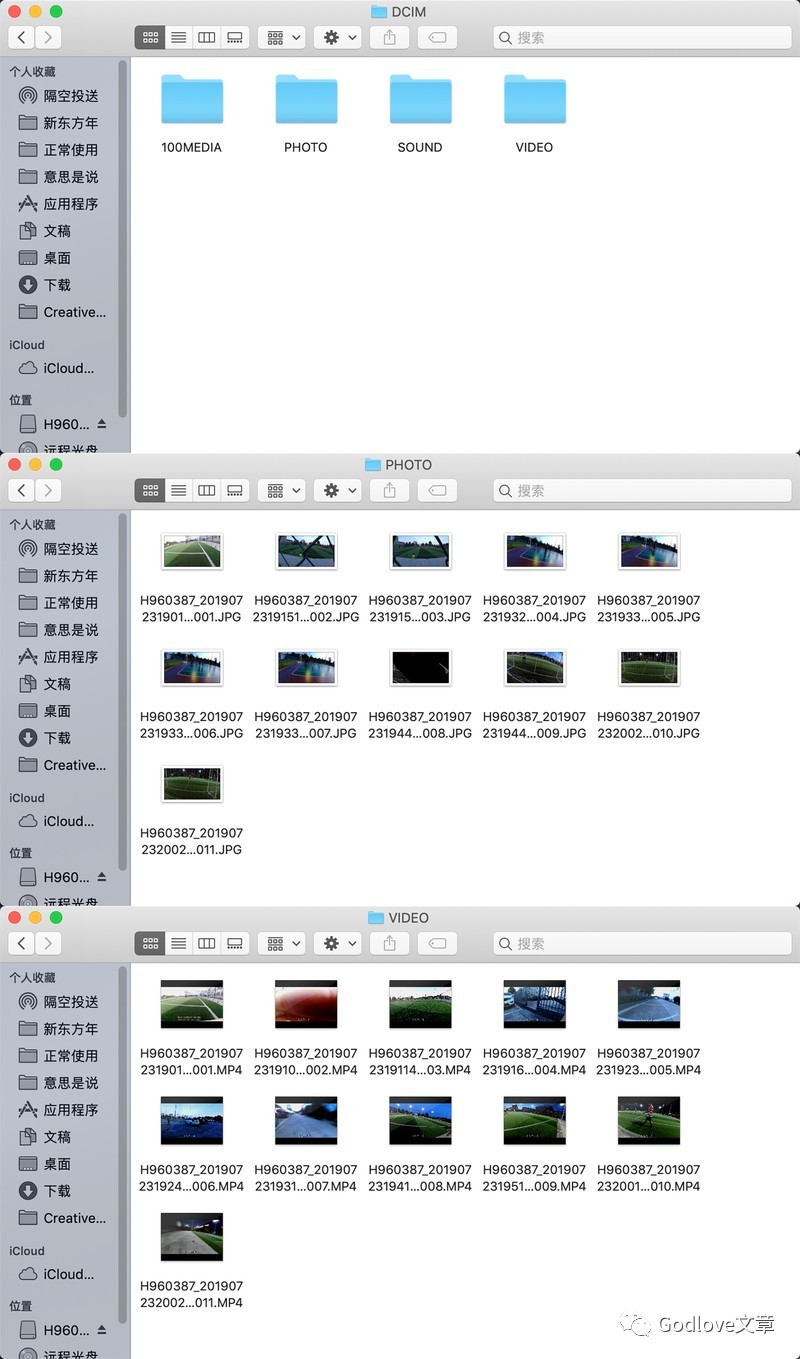 法翼t4记录仪操作视频,为何要使用法翼t4记录仪