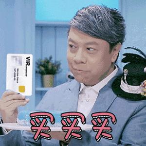 崇光百货2021活动雅诗兰黛,香港崇光百货纪念日雅诗兰黛眼霜