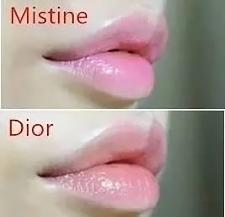 迪奥变色润唇膏草莓色,迪奥变色润唇膏平替