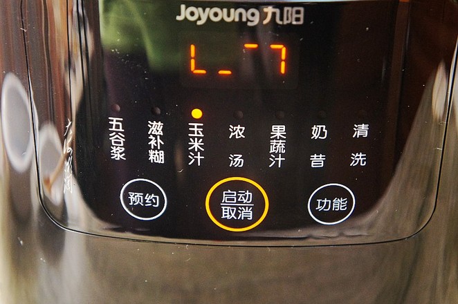 90岁老奶奶每天喝一碗,老人每天坚持吃一碗精力足