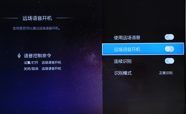 夏普电视机50寸新品评测,夏普70寸电视深度评测