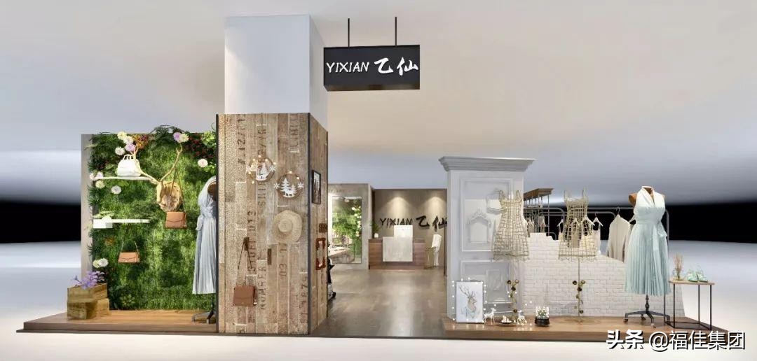 大连新天地,大连即将开业的新店