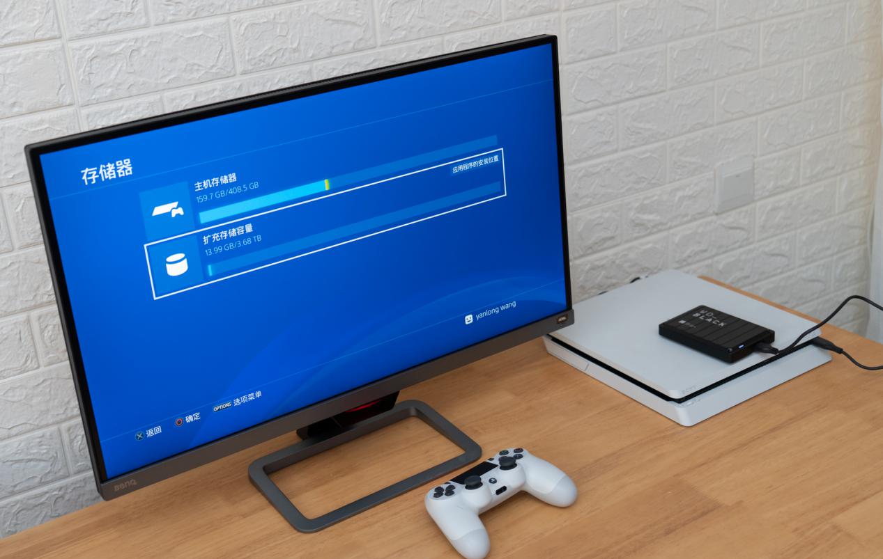 4TB大容量与140MB/s高速度兼得，亲测WD_BLACKP10游戏硬盘