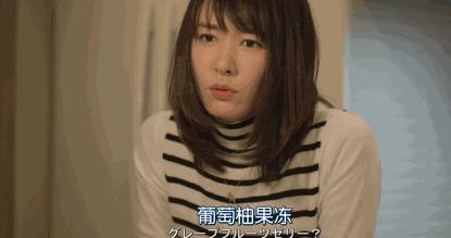 全网最火国民媳妇,最近爆红的国民老婆