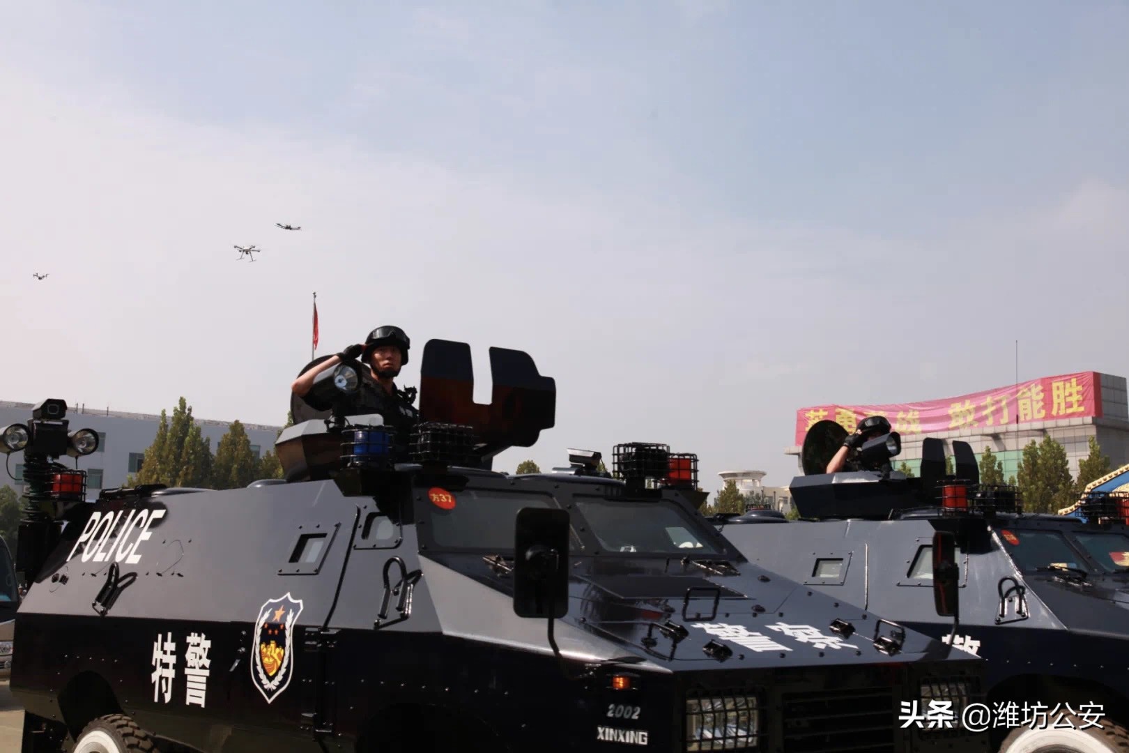 等你加入海报,潍坊奎文特巡警大队