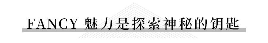 又一个网红圣地诞生,魔都又一座网红新地标