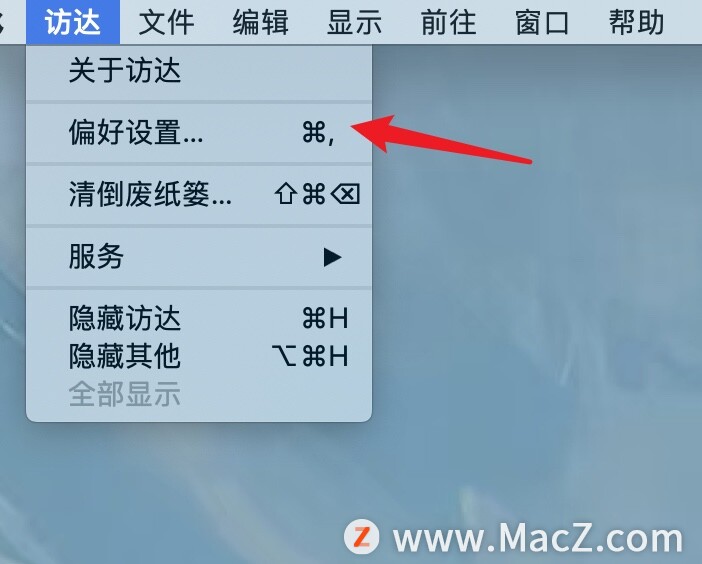 Mac访达侧栏没有显示应用程序怎么办?