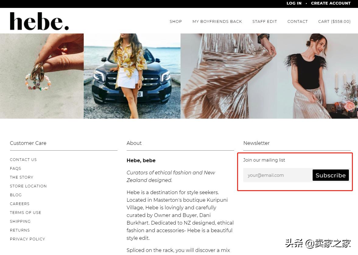 怎么创建自己的电商店铺,自建站店铺怎么运营