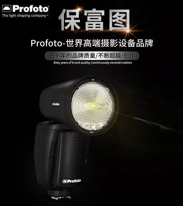 双11摄影器材剁手分享,双11数码相机攻略