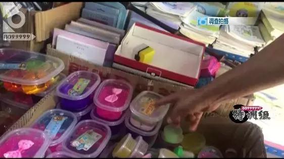 小心有毒食物,小心有毒标志解释