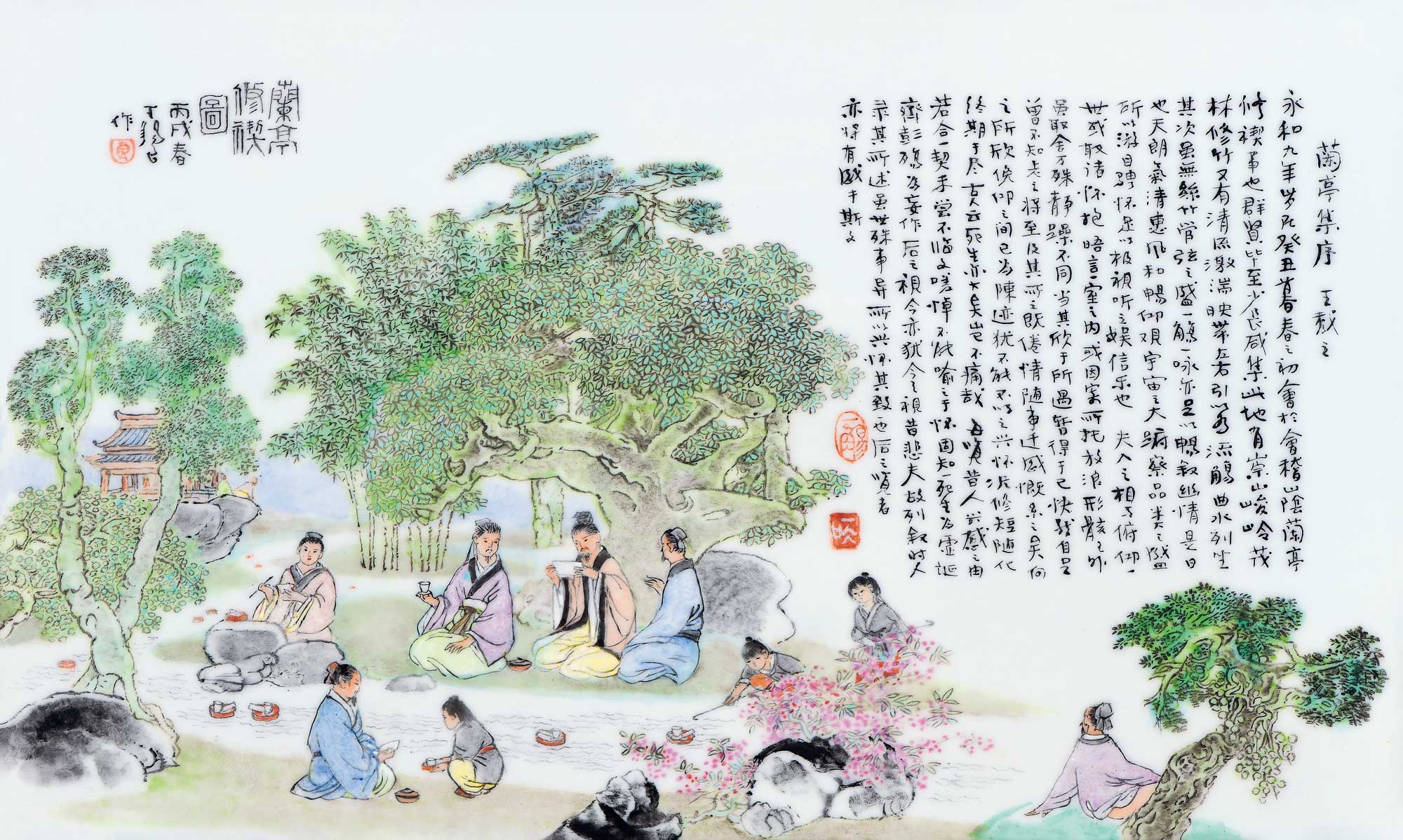 2019北京匡时古钱拍卖预展,北京匡时2018秋季拍卖会征集