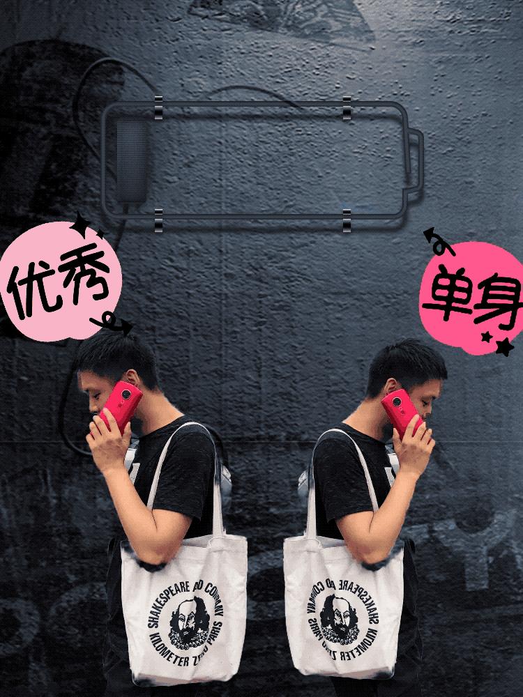 极客推荐的软件,比较实用的修图app