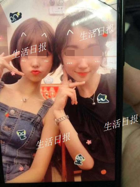 全是套路女子网恋10天被骗走150万,大叔网恋被骗200多万