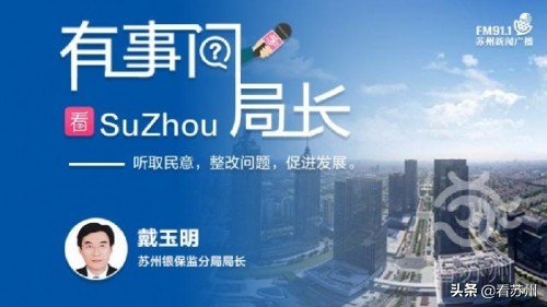 车卖了etc该怎么处理,车卖了etc怎么取消